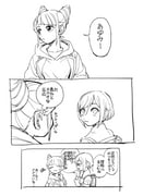 post #9440242