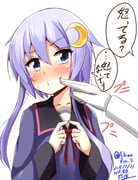 post #2365135