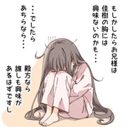 post #9420726