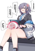 post #8445375
