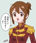post #9460386