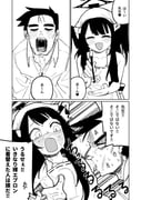 post #6427303