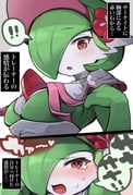 post #9612704