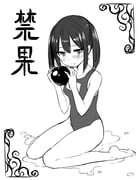 post #1622070