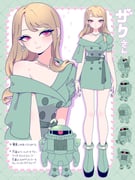 post #9452075
