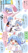 post #9603270