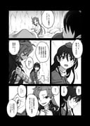 post #4675512
