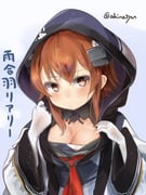 post #9430260