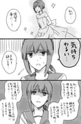 post #2402563