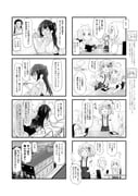 post #9471259