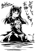 post #1480509