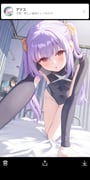 post #7941137