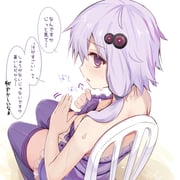 post #9637616