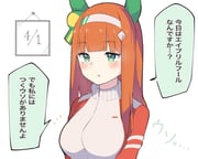 post #5238234