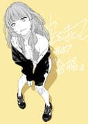 post #9412573