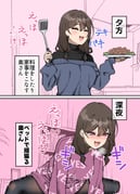 post #9000499