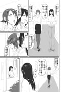 post #2308871
