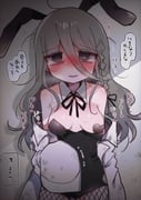 post #7859217
