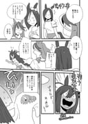 post #9702021
