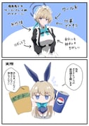 post #9587946