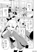 post #9414545