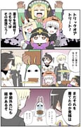 post #9464162