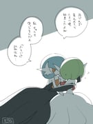 post #9577734