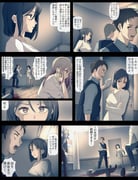 post #9401127