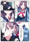post #9641745