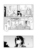 post #9327554