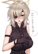 post #7755038