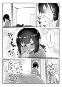 post #7815837