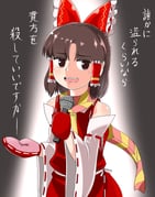 post #9416810