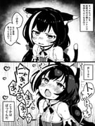 post #9372743