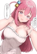 post #7808957