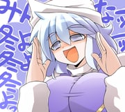 post #1330532