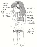 post #8107457
