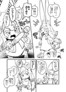 post #9435548