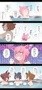 post #9396042