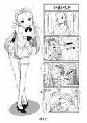 post #239949