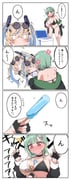 post #9448291