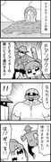 post #9378949