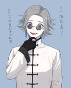 post #9483203