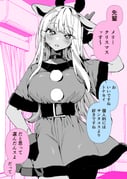 post #9443916