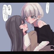 post #8924884