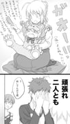 post #9411706