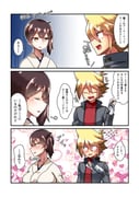 post #2292453