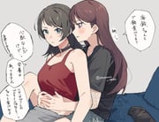 post #9186884