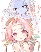 post #9605103
