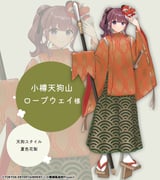 post #9324605